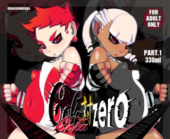 COLA-COLA VS ZERO cover