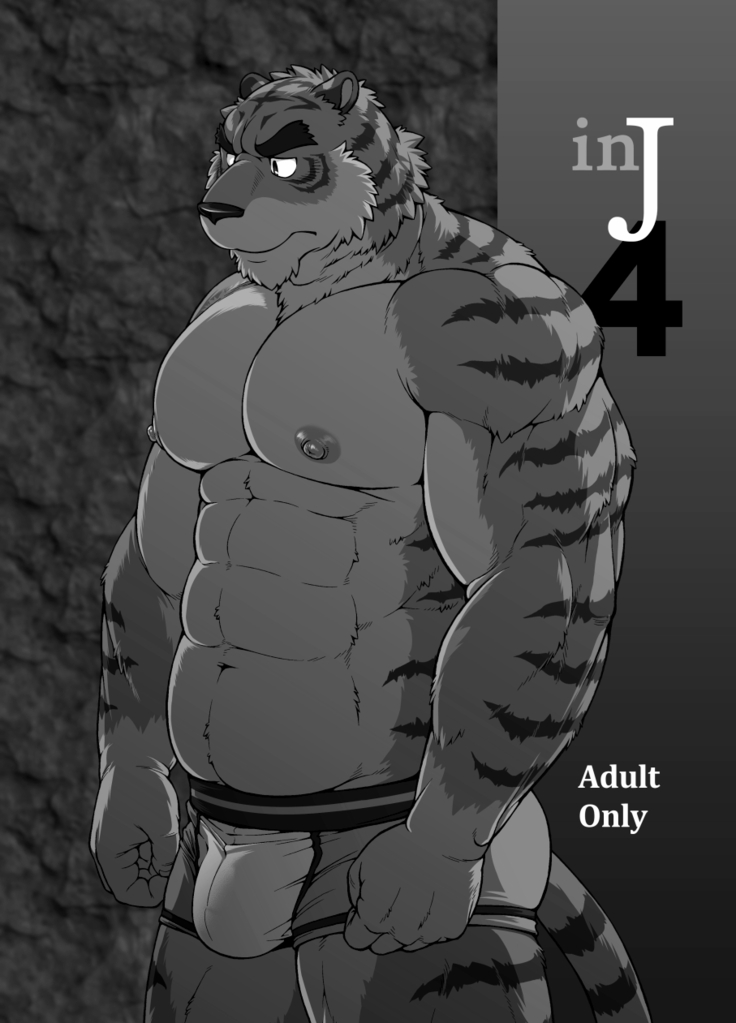 in J 4 page 2 full