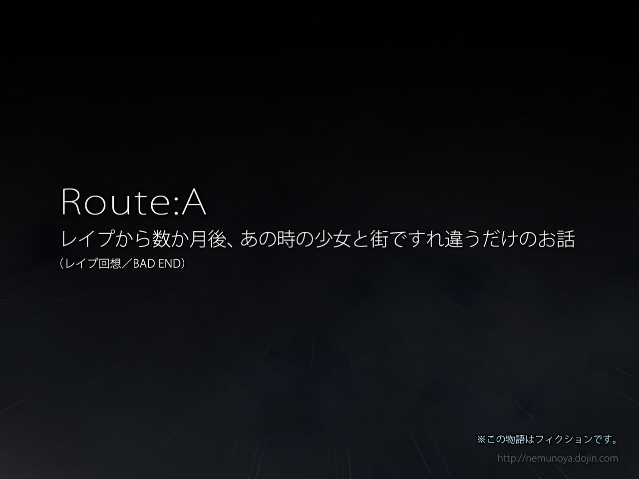 Nuresuke J ￮ Sono Go page 5 full
