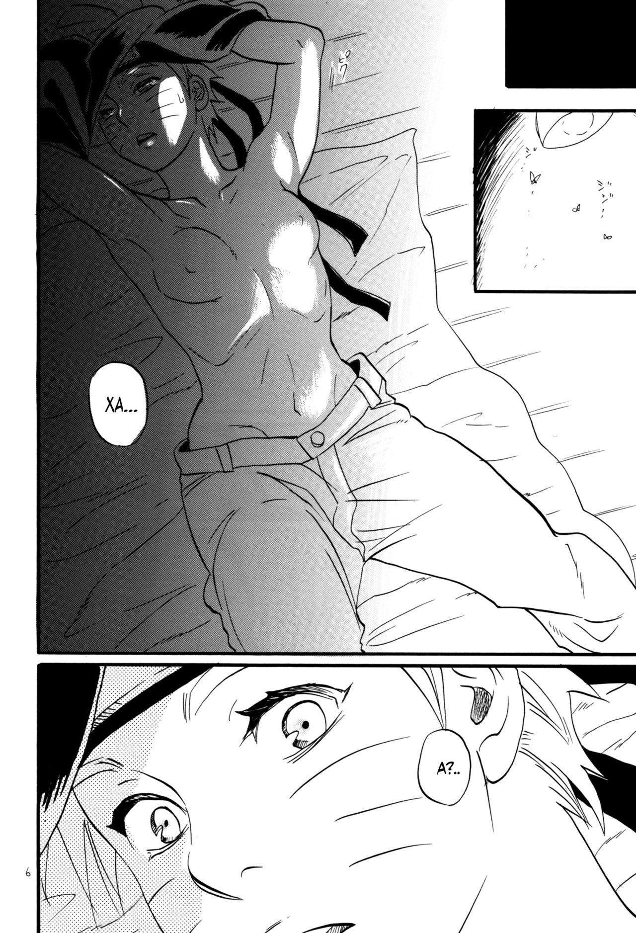 Three-Man Cell ga Iroiro Okashii page 5 full