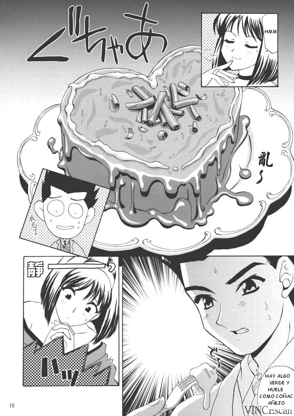 Chocolate Panic page 10 full