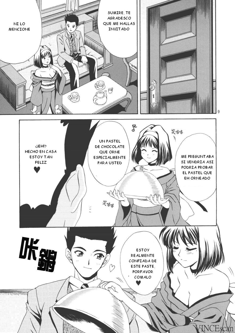 Chocolate Panic page 9 full
