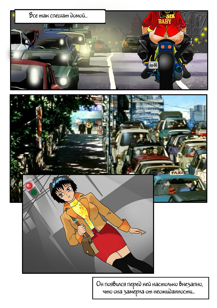 A lovely autumn walk page 2 full