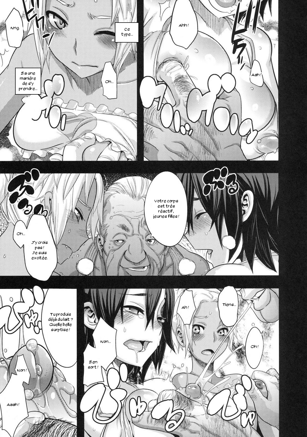 Natsu no Omoide | Summer Memories page 7 full