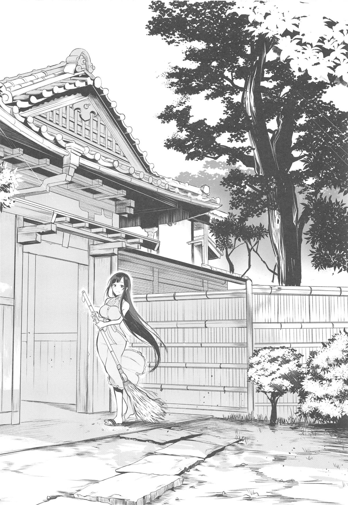Ane Naru Mono 2 page 4 full