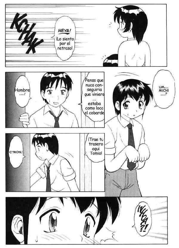 Super Taboo Extreme 2 page 5 full