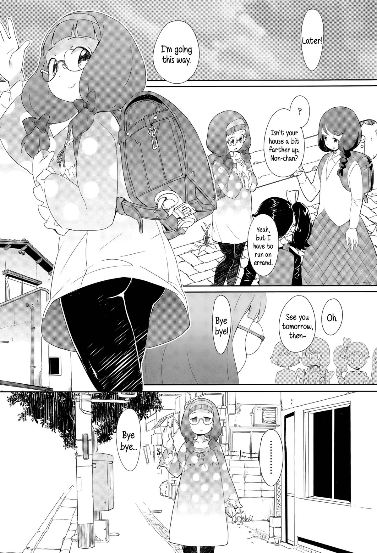Ghost page 3 full