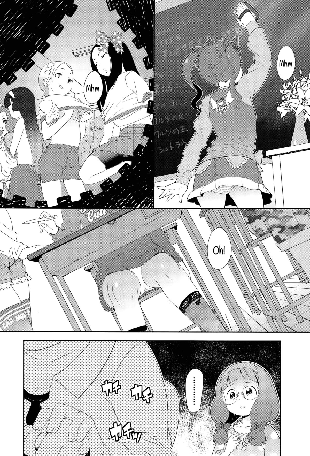 Ghost page 4 full