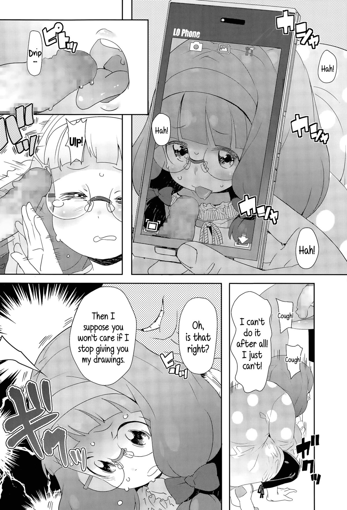 Ghost page 6 full