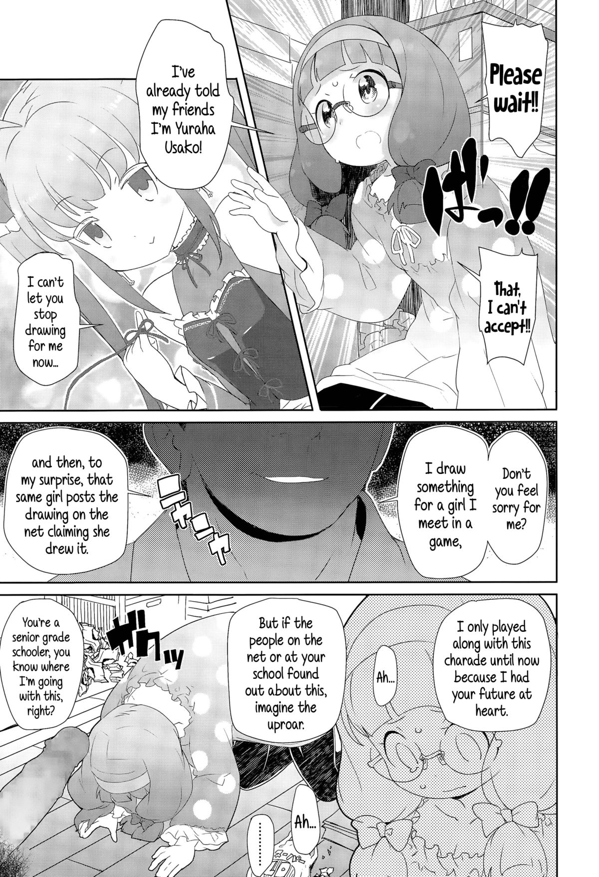 Ghost page 7 full