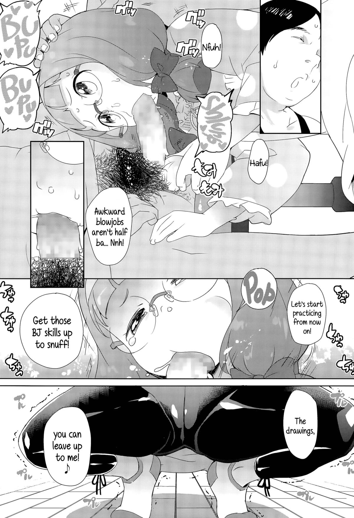 Ghost page 9 full