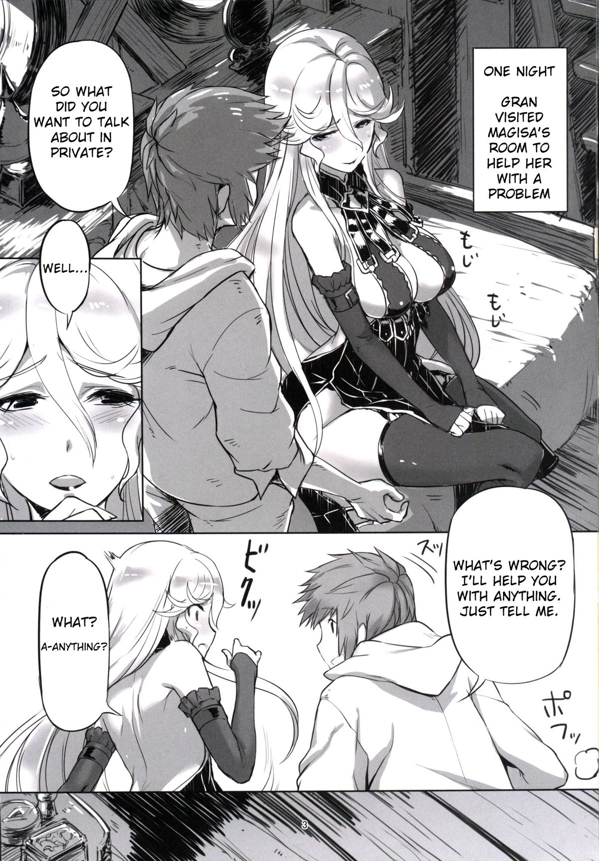 Walpurgis no Yoru page 2 full