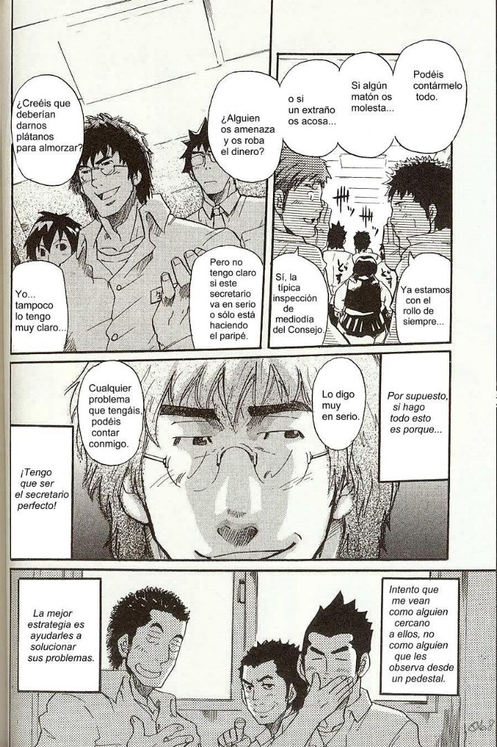 El perfecto manager Kazuma Vs la union de estudiantes del presidente Kotaro page 4 full