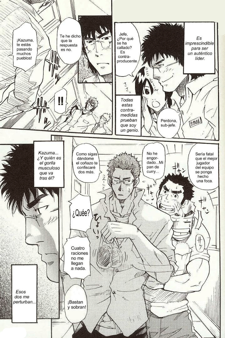 El perfecto manager Kazuma Vs la union de estudiantes del presidente Kotaro page 5 full