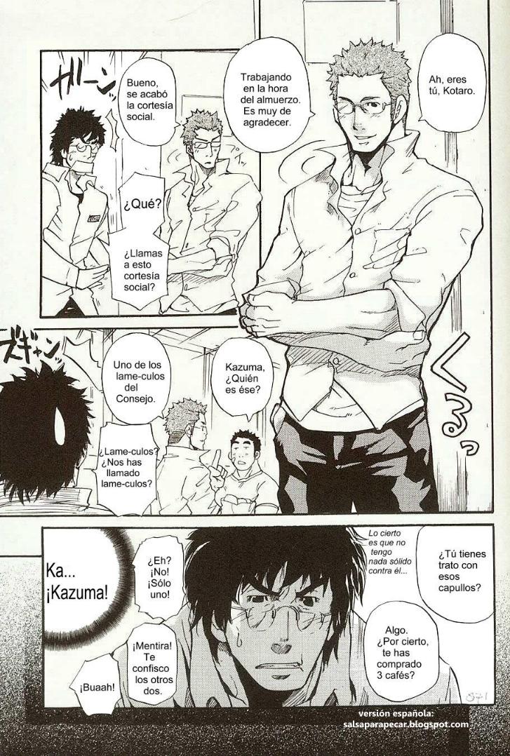 El perfecto manager Kazuma Vs la union de estudiantes del presidente Kotaro page 7 full