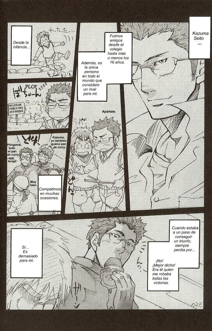 El perfecto manager Kazuma Vs la union de estudiantes del presidente Kotaro page 8 full