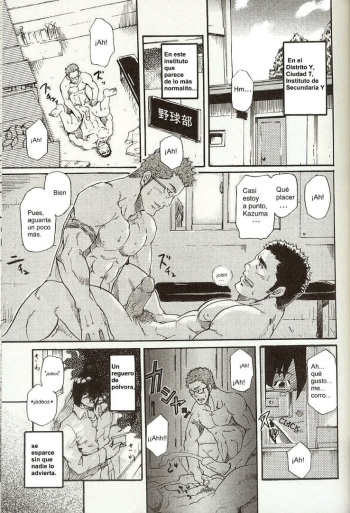 El perfecto manager Kazuma Vs la union de estudiantes del presidente Kotaro cover