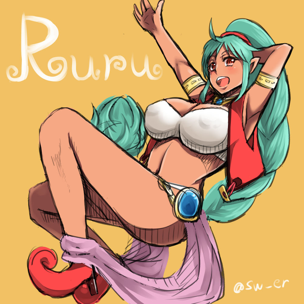 Ruru page 5 full