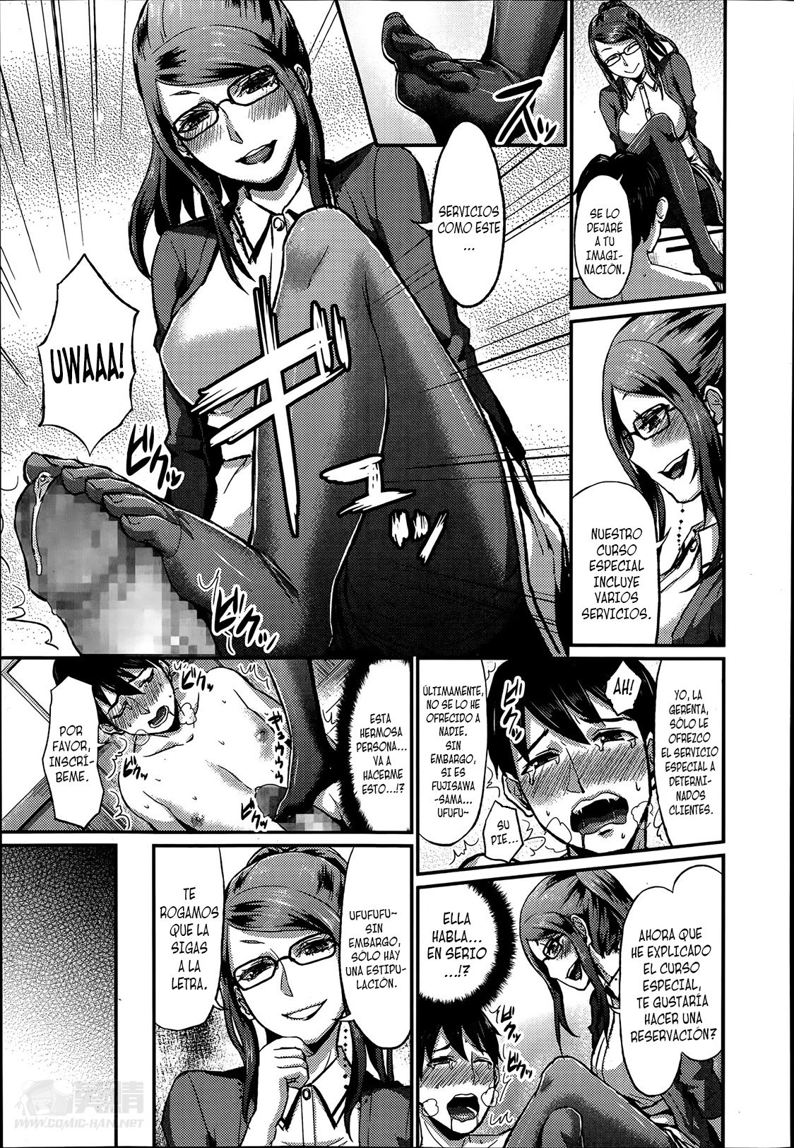 Foot Lycra e Youkoso! page 7 full