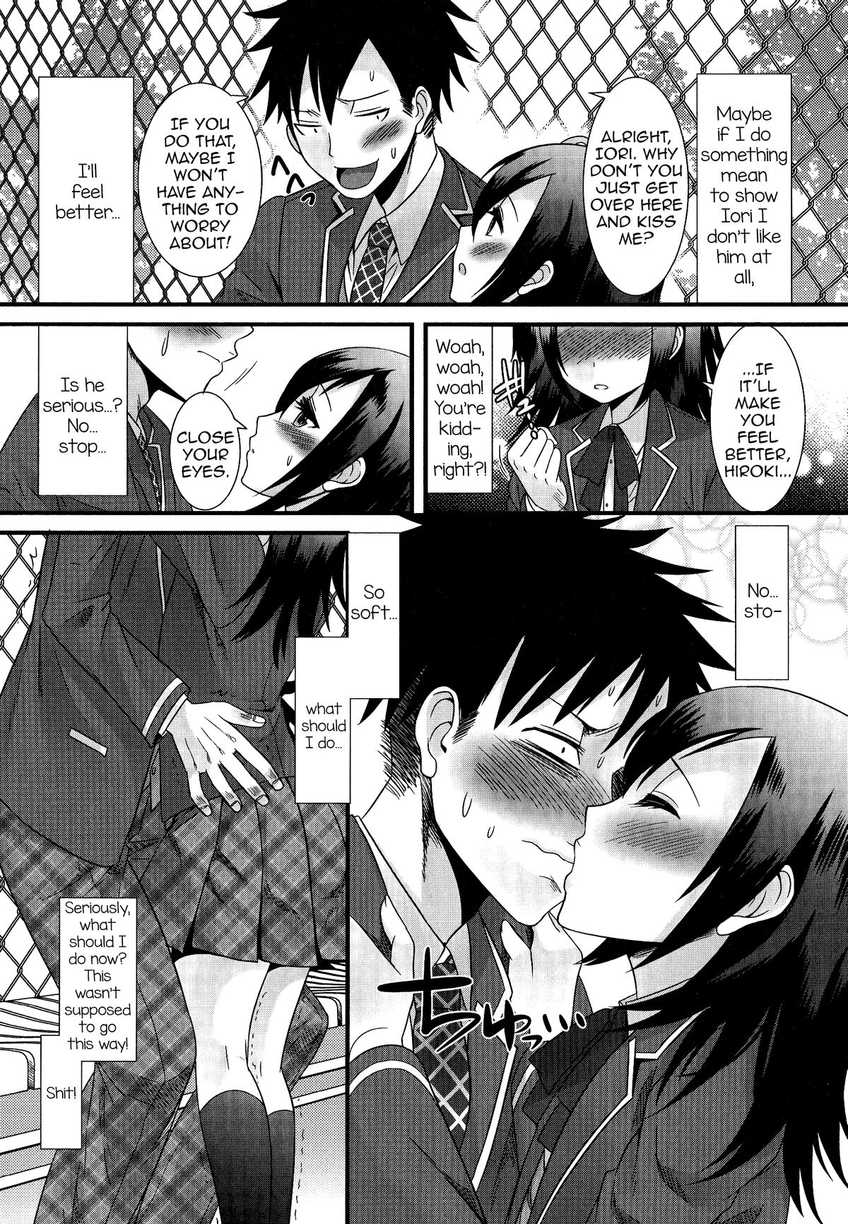 Tsumetai no ga Suki! page 4 full