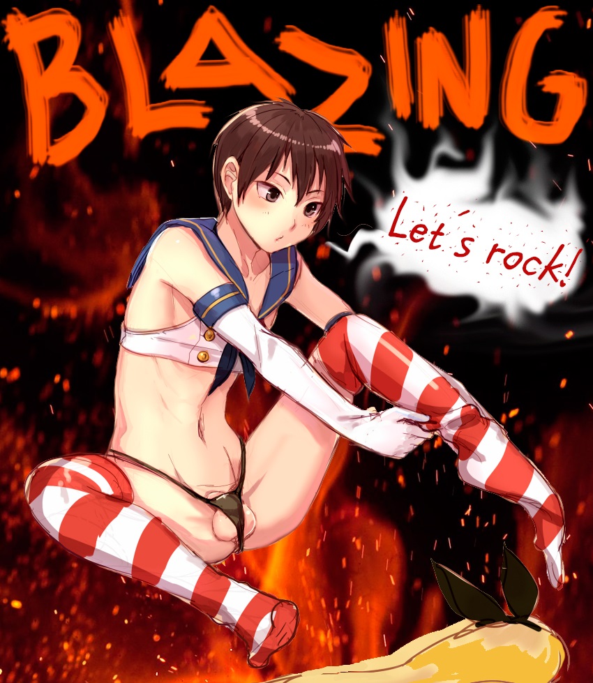 February Traps: Harvest of Dank page 9 full