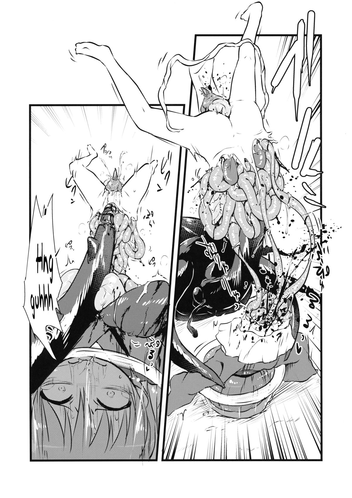 Shinmyoumaru VS Caucasus Ookabuto | Shinmyoumaru VS Japanese Rhinoceros Beetle page 6 full