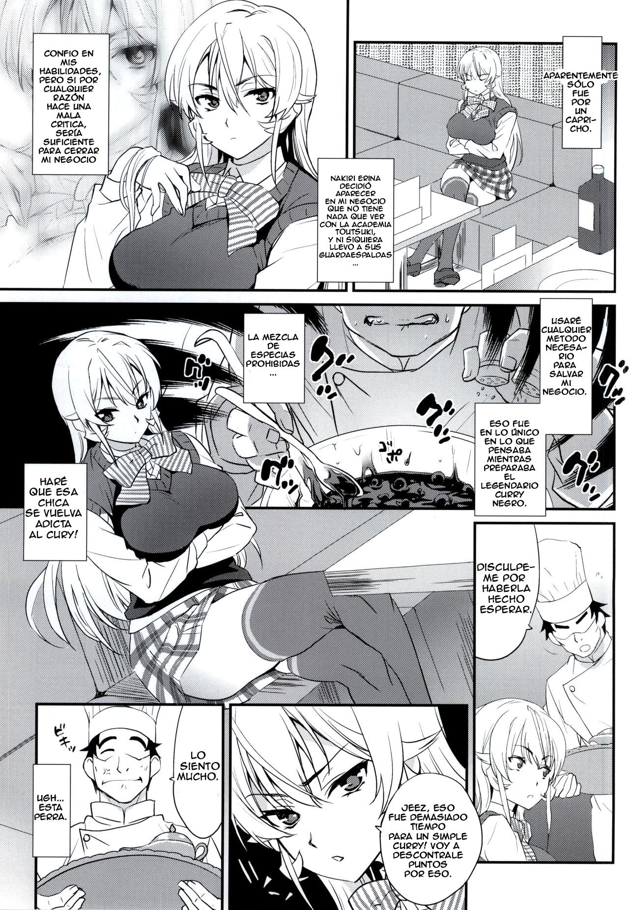 Erina-sama ni Tokusei Kuroi Curry o Gochisou shita Kekka | El resultado de haberle servido mi Curry negro especial a Erina-sama page 2 full