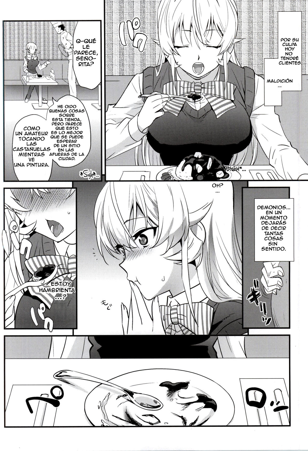 Erina-sama ni Tokusei Kuroi Curry o Gochisou shita Kekka | El resultado de haberle servido mi Curry negro especial a Erina-sama page 3 full