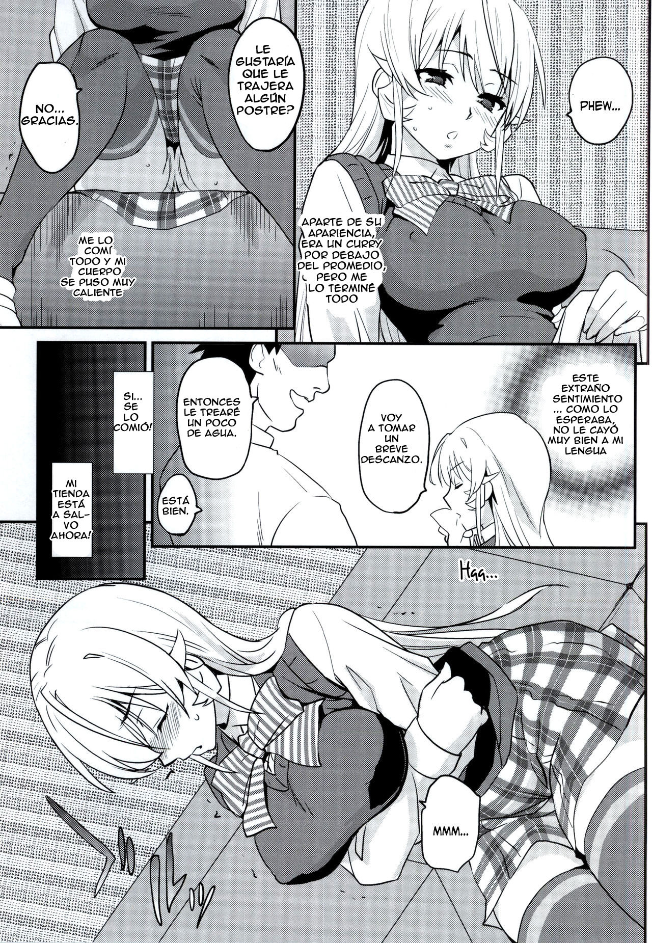 Erina-sama ni Tokusei Kuroi Curry o Gochisou shita Kekka | El resultado de haberle servido mi Curry negro especial a Erina-sama page 4 full