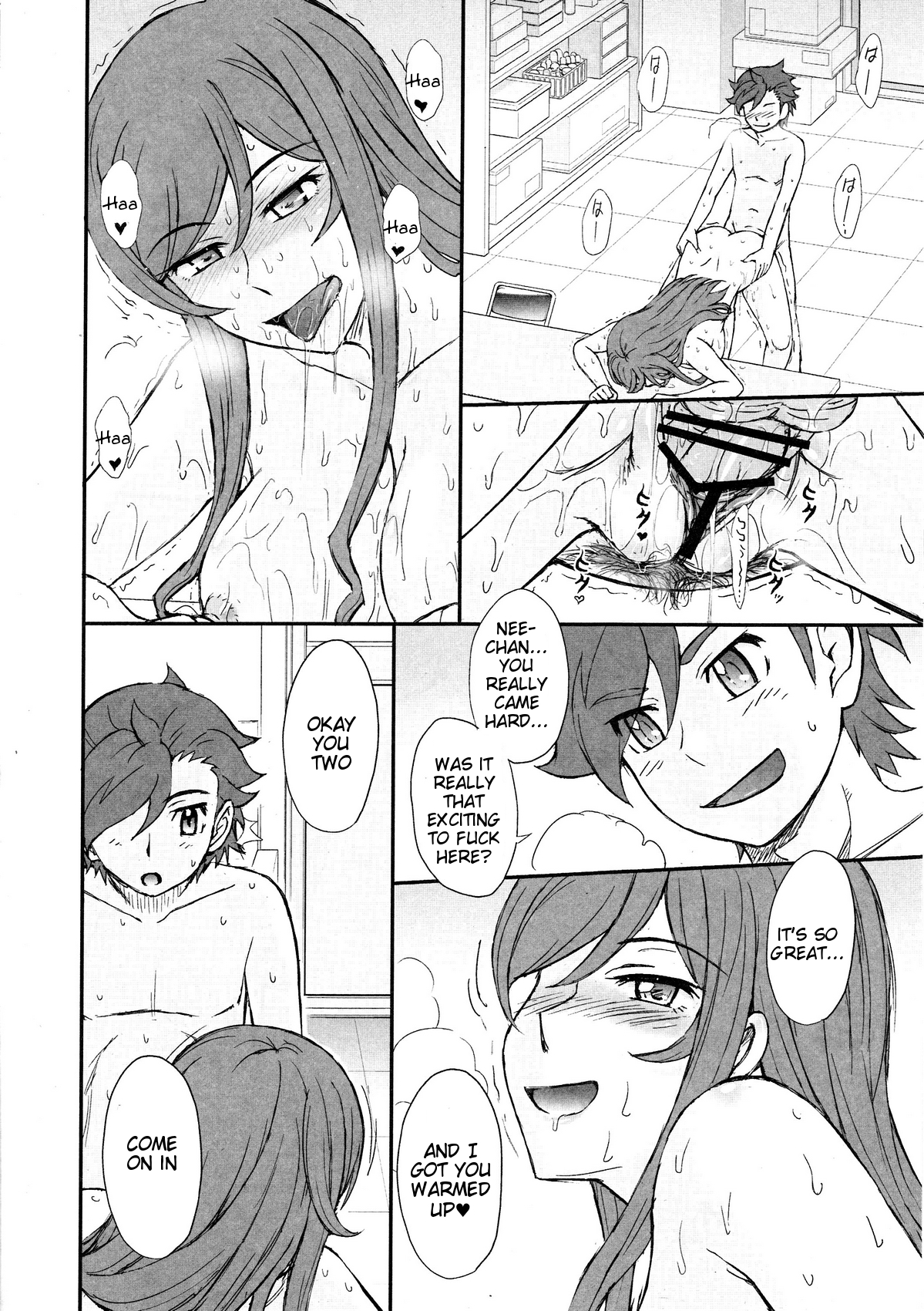 Try Try Try!! page 9 full