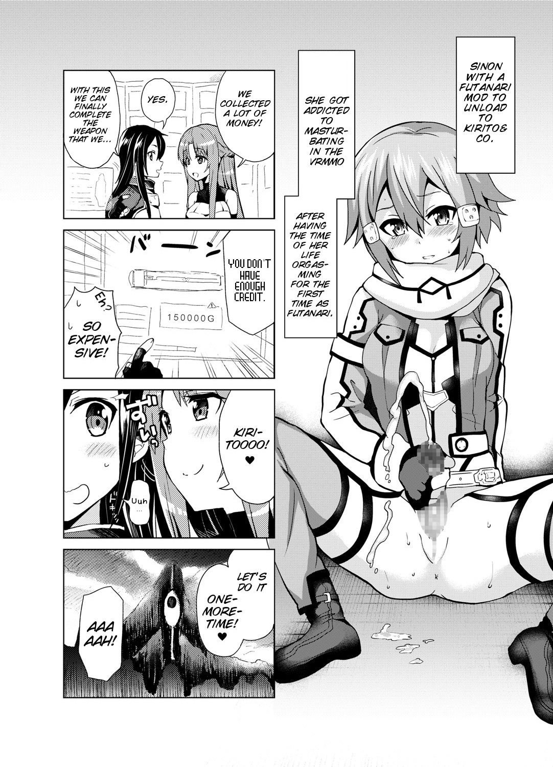 Sword of Asuna page 10 full