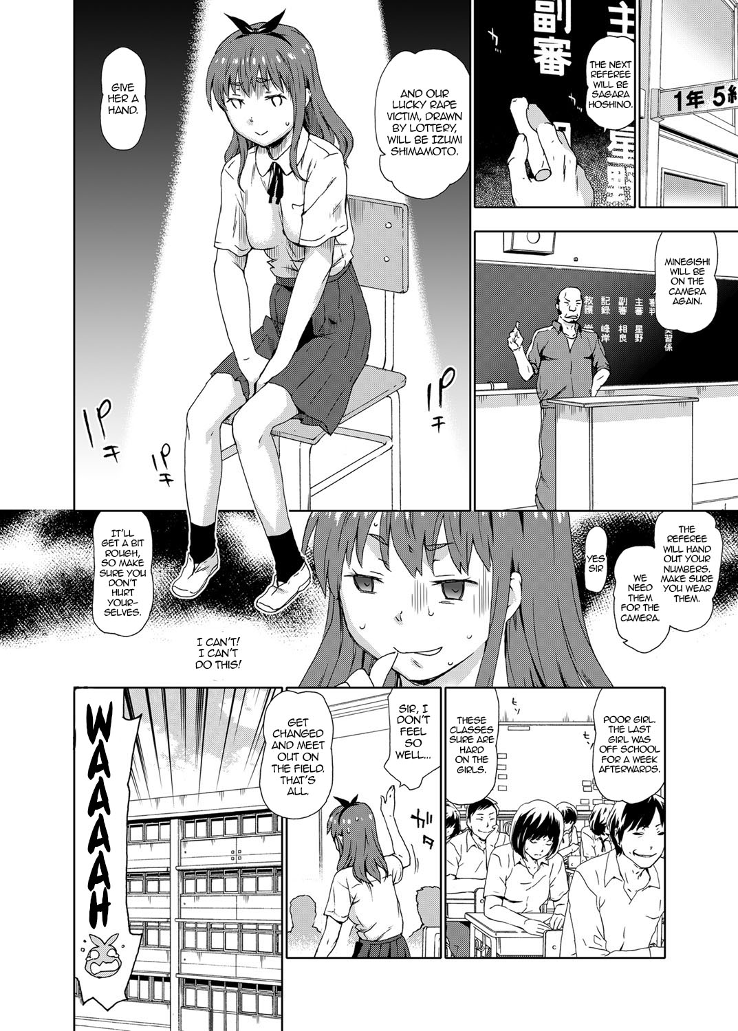 Gouhou! Kyouikuteki Bishoujo Rape Jisshuu | Fully Legal! Educational Rape Practice   =SNP= page 4 full