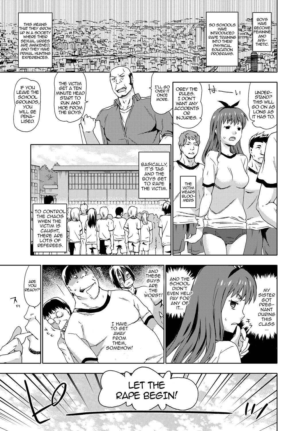 Gouhou! Kyouikuteki Bishoujo Rape Jisshuu | Fully Legal! Educational Rape Practice   =SNP= page 5 full