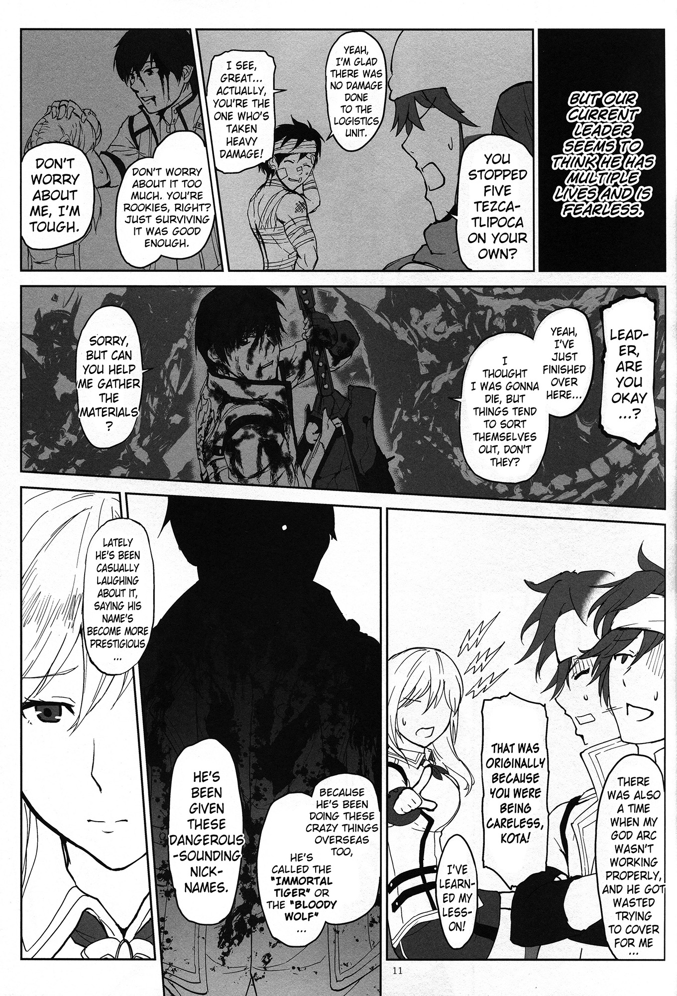 Again #2 "Flashback Memories" page 10 full
