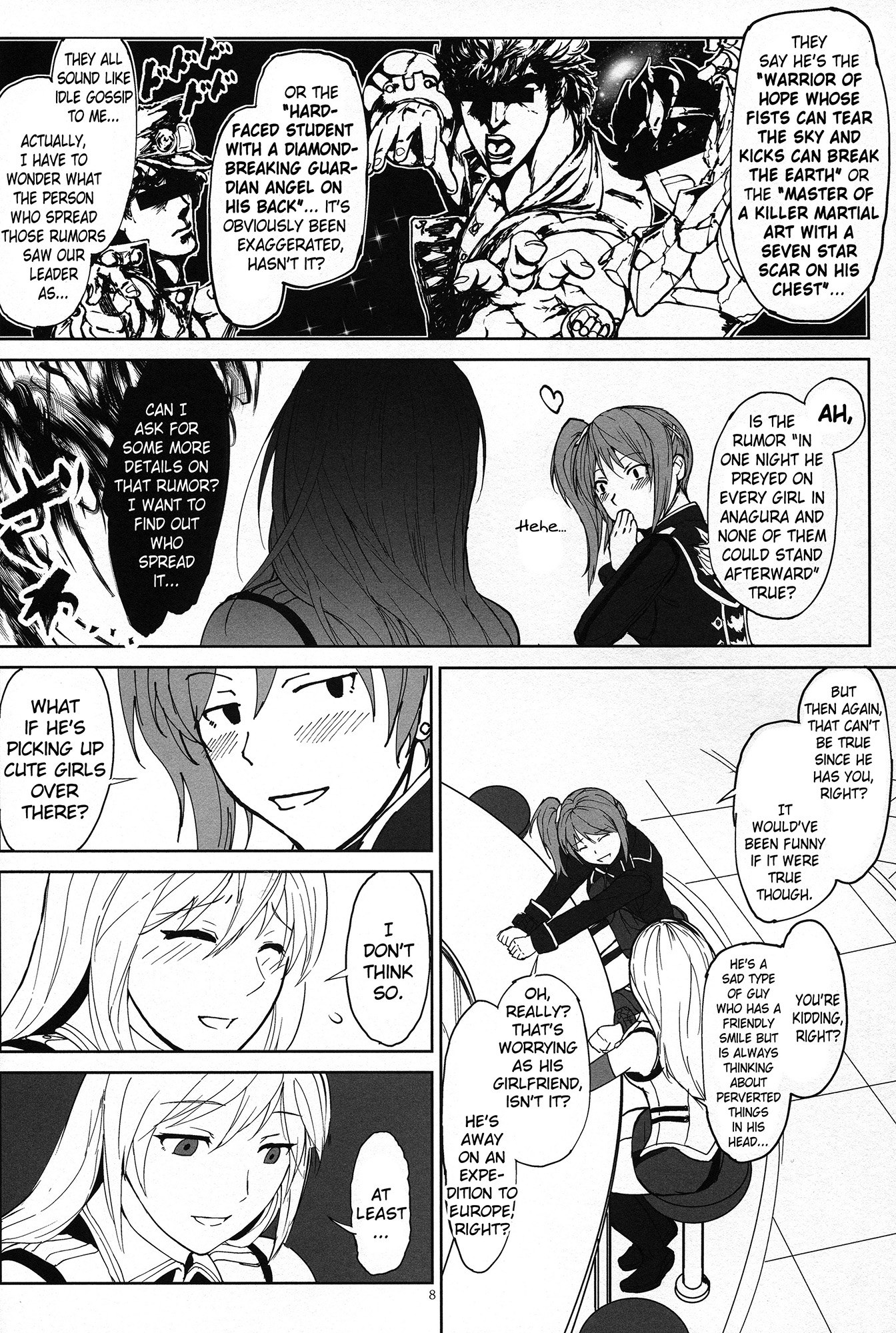 Again #2 "Flashback Memories" page 7 full