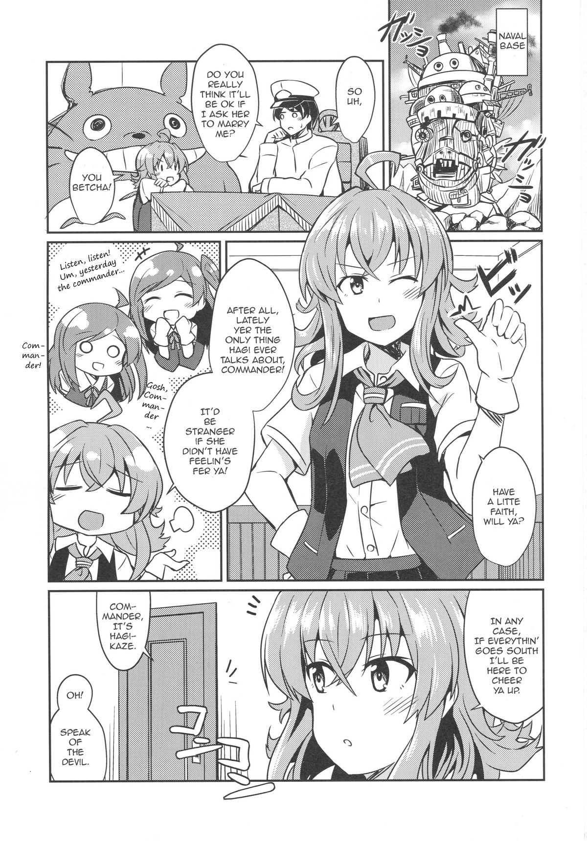 Hagikaze no Kekkon Shoya | Hagikaze's Wedding Night page 2 full