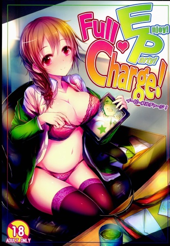 EP FullCharge! cover