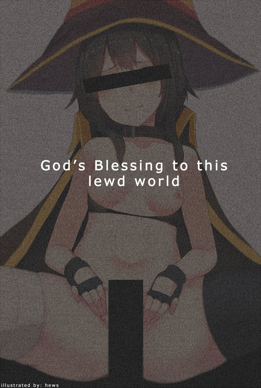 God's Blessing to This Lewd World page 1 full