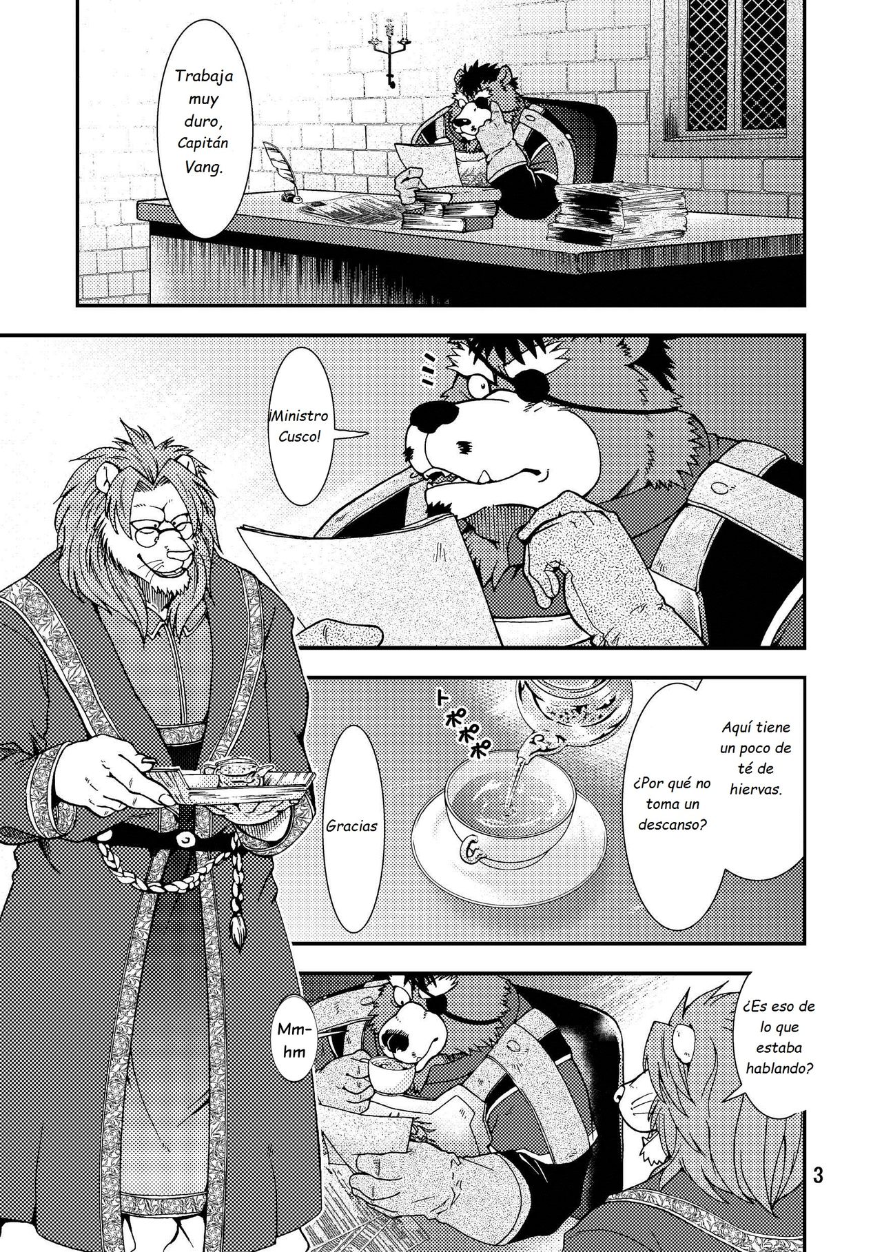 Shishi Shibori page 4 full