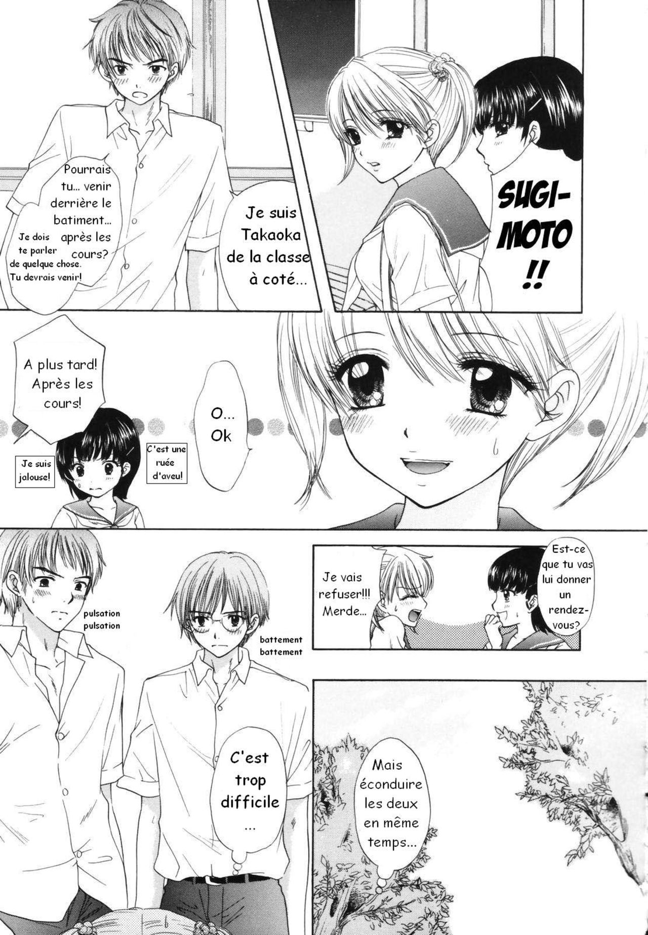 The Great Escape Ch. 2 page 3 full