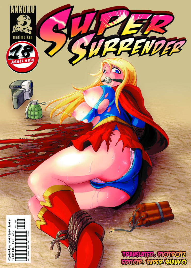 Super Surrender page 1 full