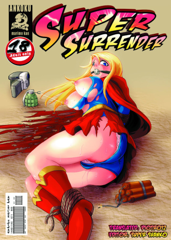 Super Surrender cover