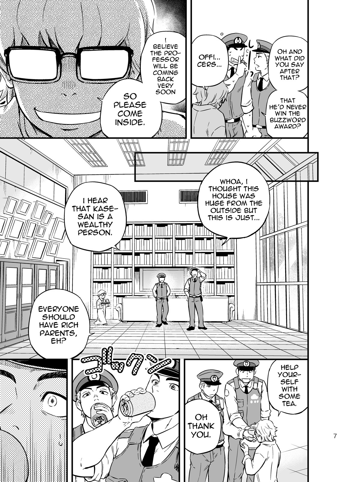 PAT-RUSH page 6 full
