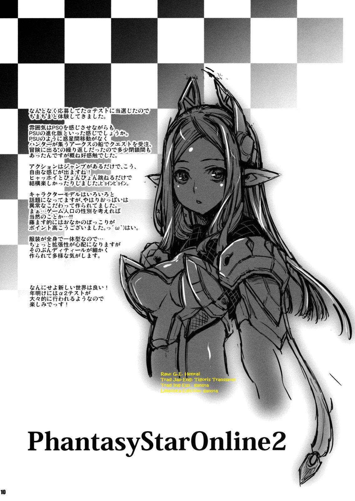 GameAvatars page 9 full