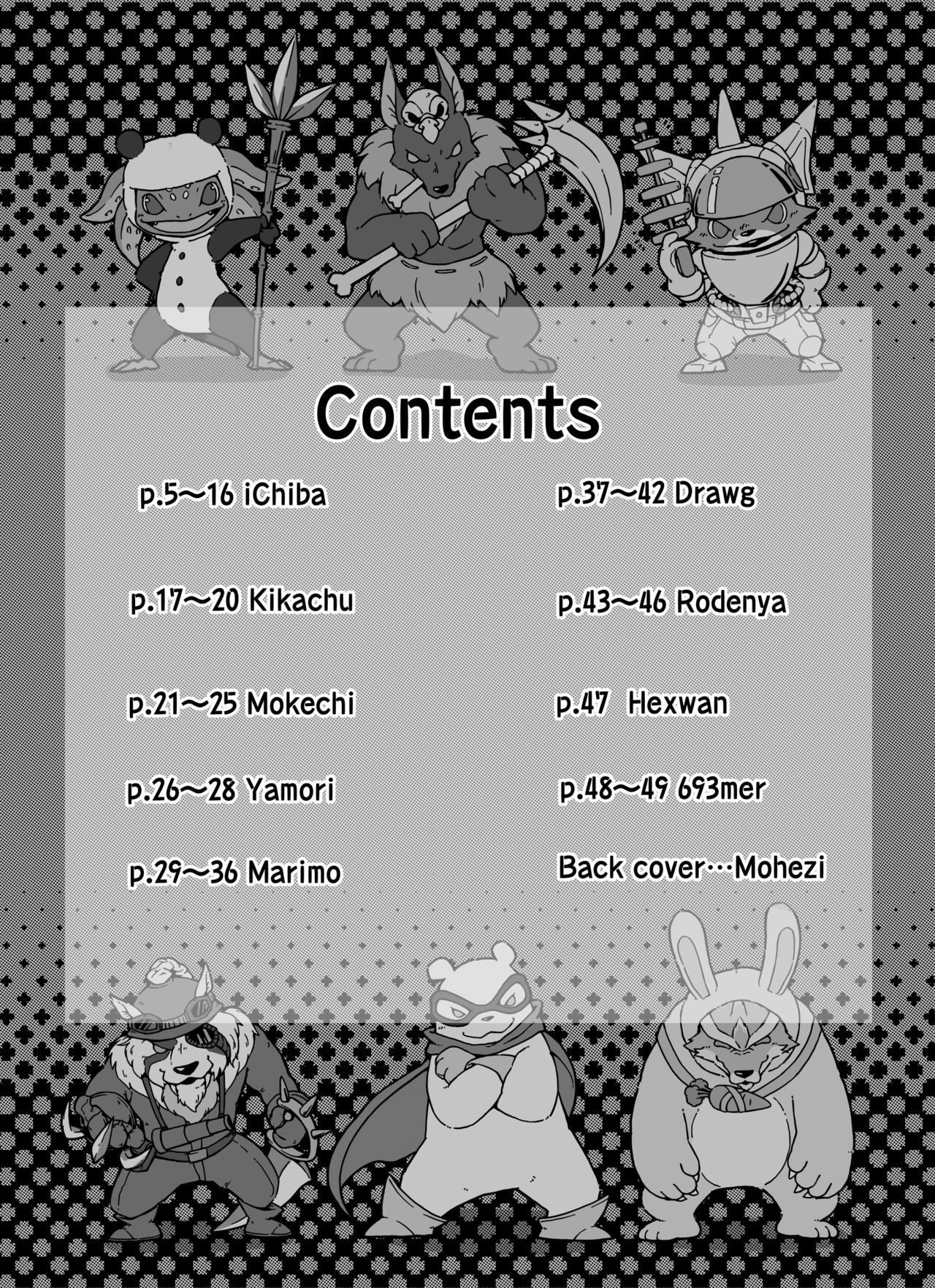 Welcome to Kemoner's Rift!! page 4 full