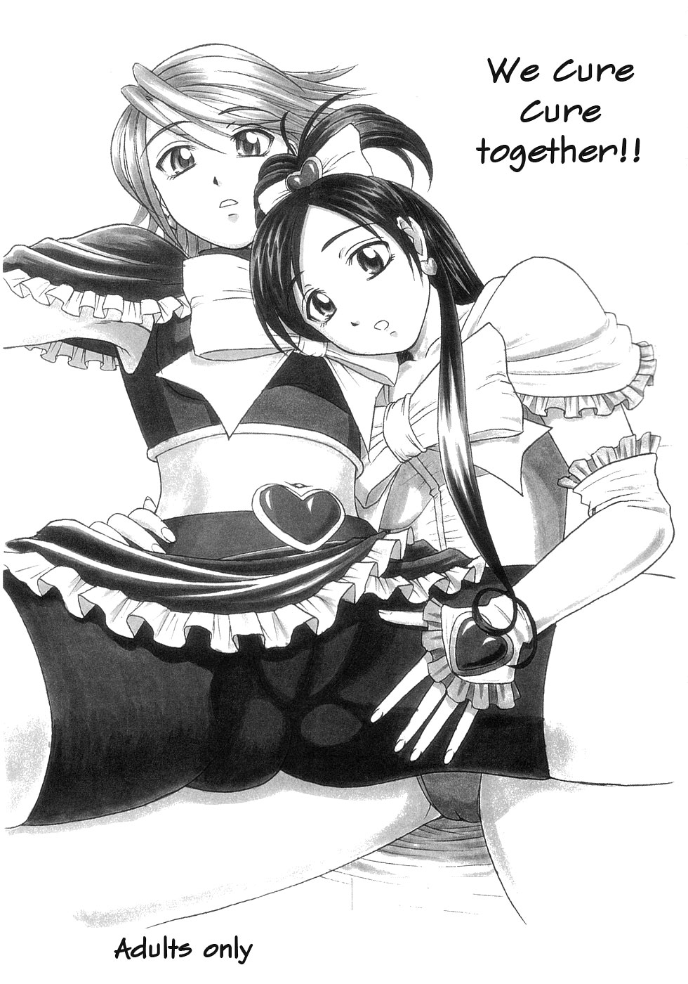 Futari De Cure Cure!! | We Cure Cure Together!! page 3 full