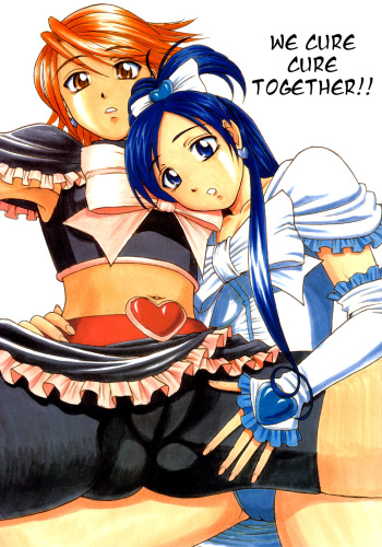 Futari De Cure Cure!! | We Cure Cure Together!! cover