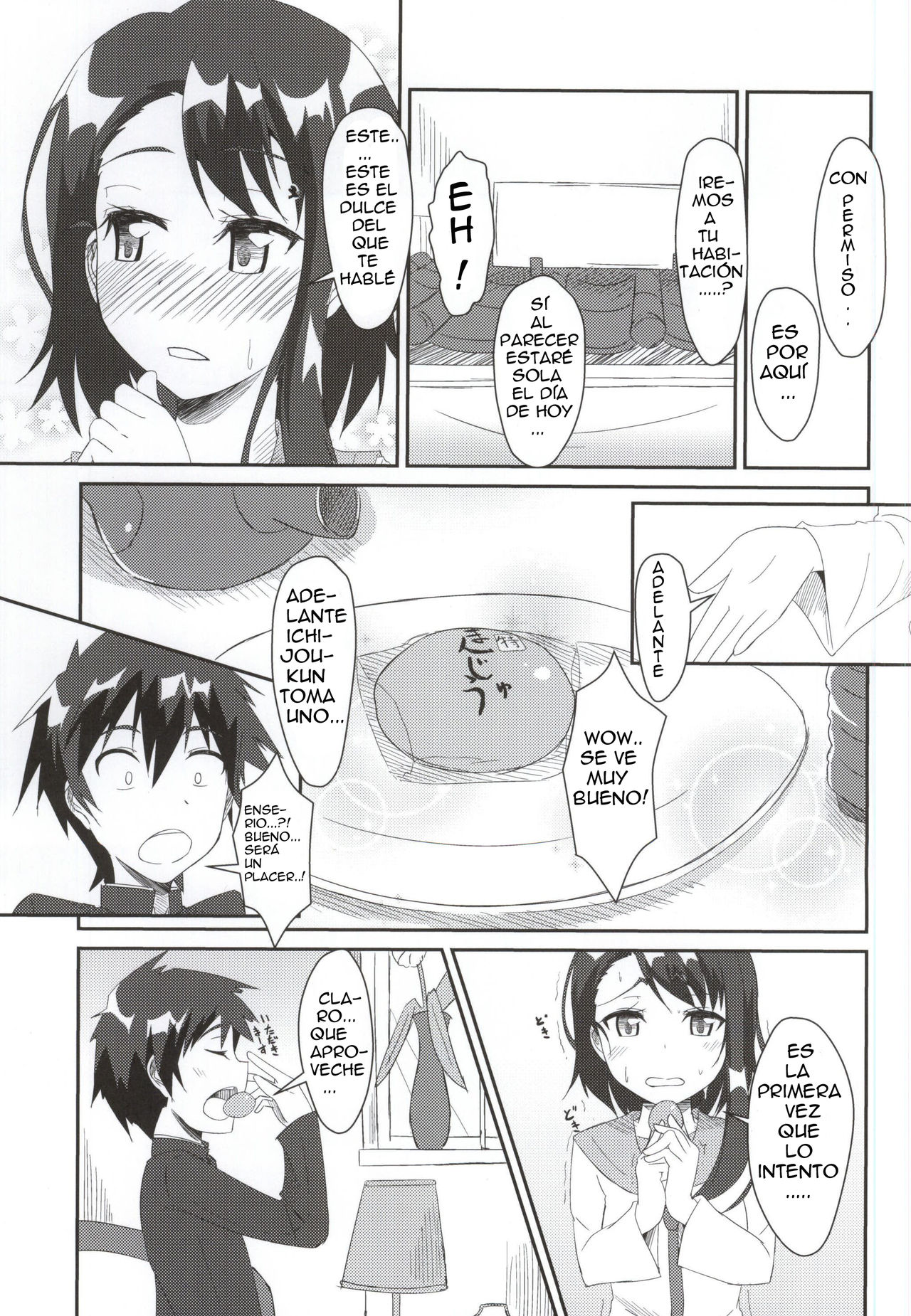 Nikoichi!! page 3 full