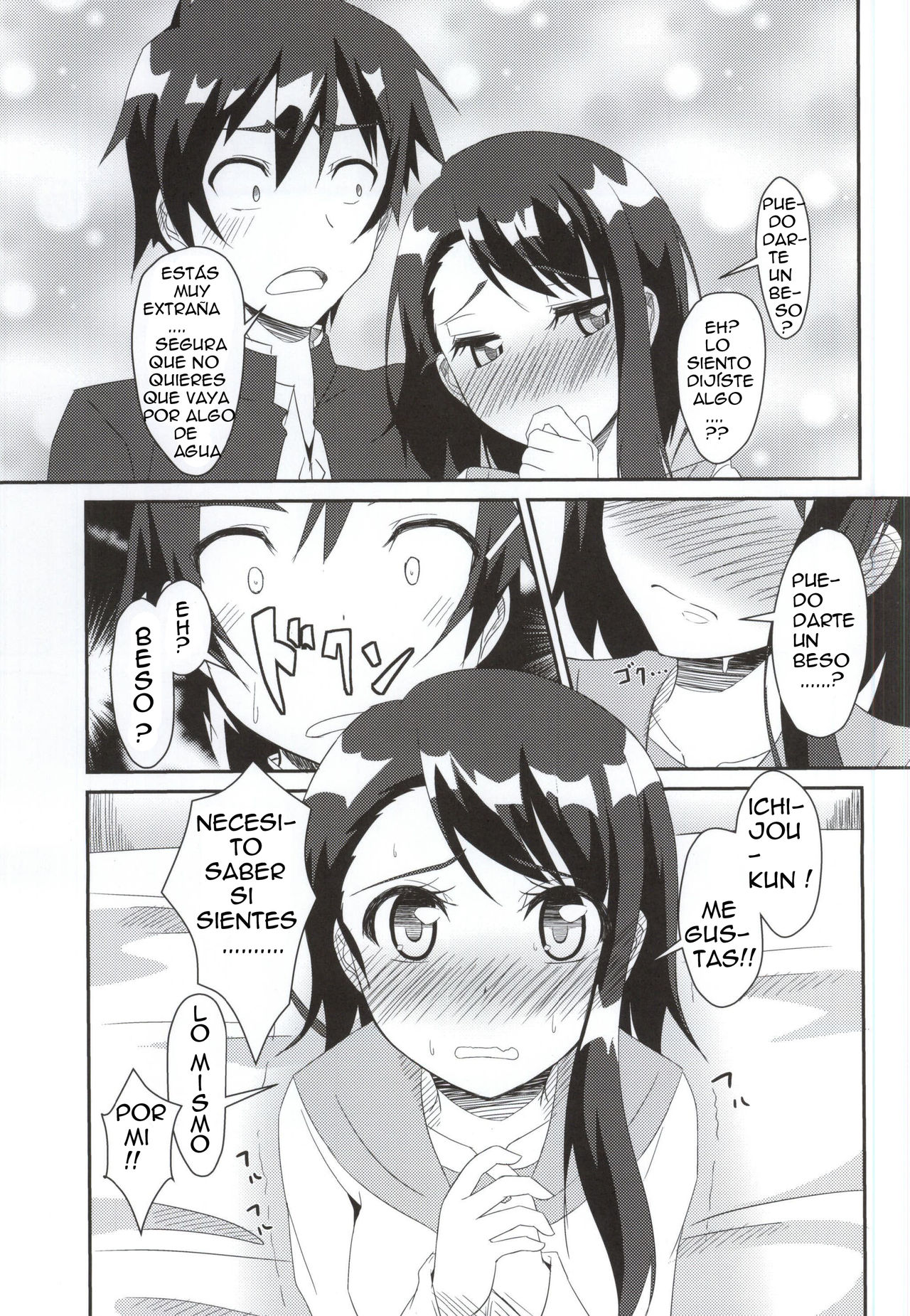 Nikoichi!! page 5 full