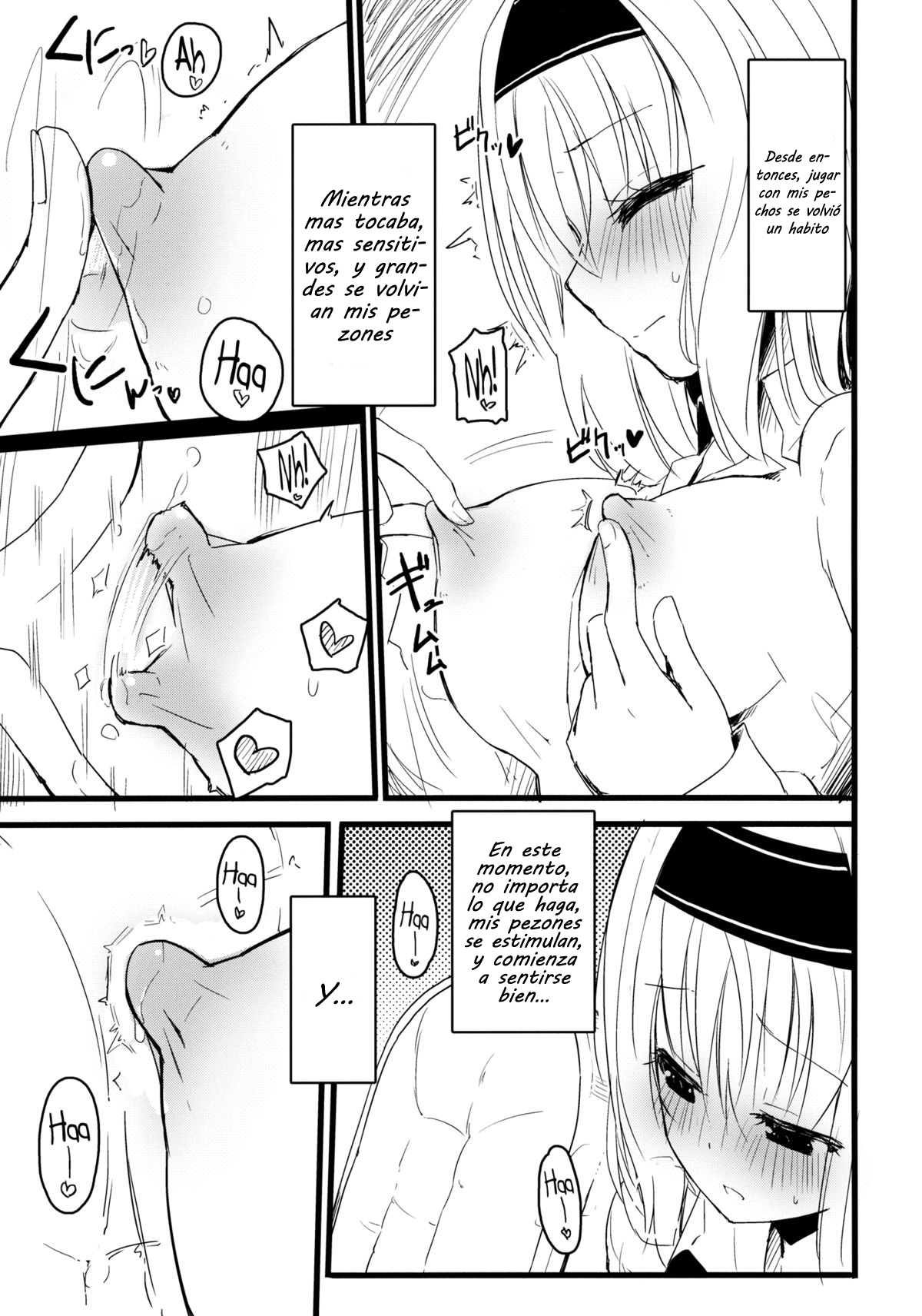 Chikuona Alice page 5 full